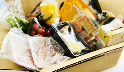 コープデリって安いの？牛乳など定番商品の値段を徹底検証してみた！