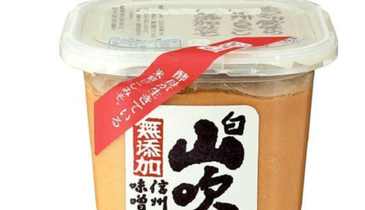 【愛用中】コープデリの無添加商品をご紹介！