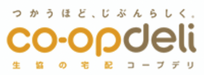 コープデリの口コミ（評判）ってどう？3年以上使う私が詳しくご紹介